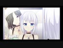 [Making*Lovers]ましろちゃんとイチャイチャ回! 月野ましろ編「実況プレイ」#8