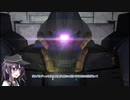 【GBO2】艦娘戦線 TR-9［ガルバルディβ］【ゆっくり実況】