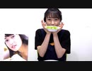 【#20-霜降りタイム】みーとゆー（米あり）