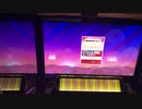 【CHUNITHM】Star Divine(EXPERT)AJ手元