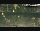 NieR:Automata＃08｢平和主義者の村｣【プレイ動画】
