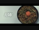 ASRM｜豚ニラもやし丼でスタミナを回復してみた