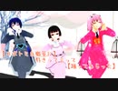 【ロボトミ自職員に】好きって言って【踊ってもらった】