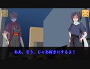 【刀剣乱舞】清光と安定でインセイン！　常夜灯編 その5【卓ゲ動画】