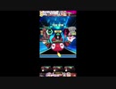 【#オンゲキ】セツナトリップ　EXPERT【11行って、どうぞ】