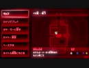 こたつでWSが普通に「ルイージマンション３」をやってみた。part32