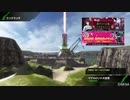 【PS4】HGが嫁のBBif　マデルロンドA編2