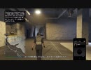 Grand Theft Auto V_20200107224319 のコピー