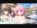 【デレステ】「夢をのぞいたら」イベントコミュまとめ