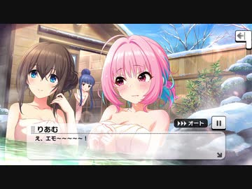 【デレステ】「夢をのぞいたら」イベントコミュまとめ