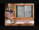 日刊エモイ堂　お絵描きする西瓜すいか♪(西瓜すいか)