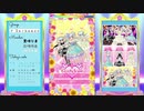 【チーム紹介】アメイジング・キャッスル【# Darkness】