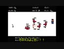 くにおくんの時代劇SPSP つるまつを縛って屁こきプレイ その24
