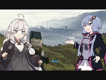 【デススト】絆と共に紲星が繋ぐ✋✋✋✋✋✋【VOICEROID実況プレイ】