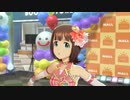 【春研】天海春香「キラメキラリ」ラッピングマイハート