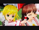 【20冬MMDふぇすと前夜祭】【東方MMD】T.M式魔理沙 霊夢 Ray-MMDで有頂天ヴィバーチェ カメラ自作 1080p60fps【MikuMikuDance】
