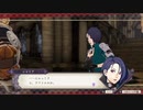 【黒鷲ハード】ファイアーエムブレム風花雪月を実況プレイすんぜpart78(二部4月支援会話)