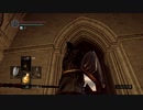 [ダークソウル]初心者による初見な冒険[REMASTERED]その48