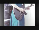 蝶の飛ぶ水槽 TK from 凛として時雨 Guitar cover