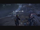 【DIVISION2】サクッとストーリー攻略 part15 「ルーズベルト島」