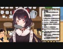 とこちゃんの「ぱぱぱぱぱ」