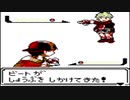 【ポケモン剣盾】ビート戦のBGMをゲームボーイ風(8bitアレンジ)にしてみた【LSDj】