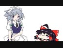 【東方手書きショート】ブチギレ!！れいむちゃん☆1380