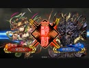 いけいけ穆らの三国志大戦part22【vsケニア】