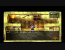 ドラゴンクエストⅣをプレイするpart12