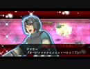 スーパーロボット大戦X-Ω 獣神ライガー 闘気邂逅篇 Ω級 ランクS(FULLAUTO)