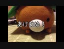 やっぱり一発目はゴルフでしょ【実況プレイ】