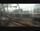 東海道本線を旅してみた　神戸～京都②【芦屋→大阪】