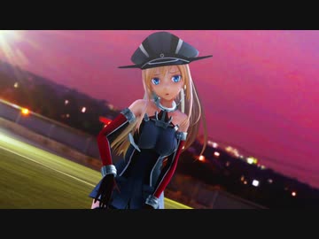 【MMD艦これ】ビスマルク / メーベル
