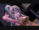 【MMD艦これ】えへへ、ザラ姉様だけってずるいですよぉ