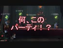 【実況】あんまり見ないパーティ【第五人格】