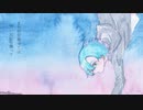 『夜が明ける前に』feat.初音ミク