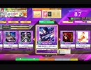 【CHUNITHM】神威 (NAOKI × ZPP MIX)(MASTER) LV13+【機神の暴走】
