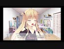 [Making*Lovers]レイナを家族に紹介!一緒に御風呂! 鹿目レイナ編「実況プレイ」#15