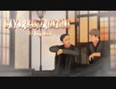 【進撃のMMD】DAYBREAK FRONTLINE × 進撃親友組