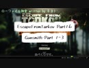 Escape from Tarkov Part16～Gunsmith1~3編～【字幕TASK解説】
