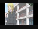 「女子高生の無駄づかい」ヤマイのシティーハンターED風