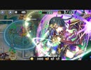 【政剣マニフェスティア】新春！エルダを見る会！ちまつり級　残472秒【覚醒SSR3人】