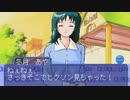 がもうレオンさんの Little Lovers SHE SO GAME その33【実況プレイ】