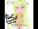 MOON-香奈-　MOON　WINGS