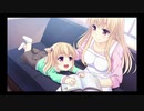 [Making*Lovers]俺とレイナは結婚し子供も生まれ幸せな新婚生活はコレからだ! 鹿目レイナ編「実況プレイ」#16