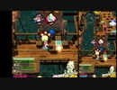ボンバーガール　スーパースターAクラスのプレイ動画　エメラ