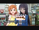 謎のくりまんじゅう