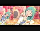 【ミリシタＭＶ】あのね、聞いてほしいことがあるんだ まつり姫ソロ＆ユニットver