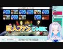文武両道野球大好きプリンセス