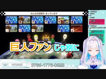 文武両道野球大好きプリンセス